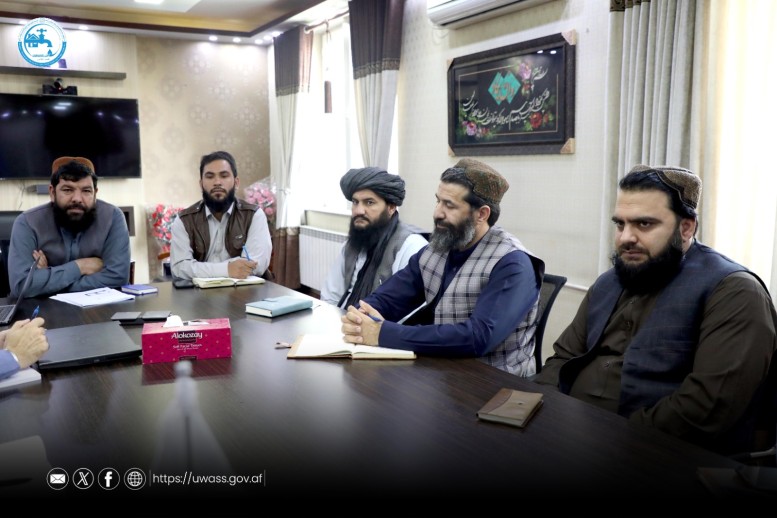 د ښاري اوبو رسولو او فاضلابو امارتي شرکت او ایکوسنتریک شرکت ترمنځ د ګډې همکارۍ غونډه وشوه.